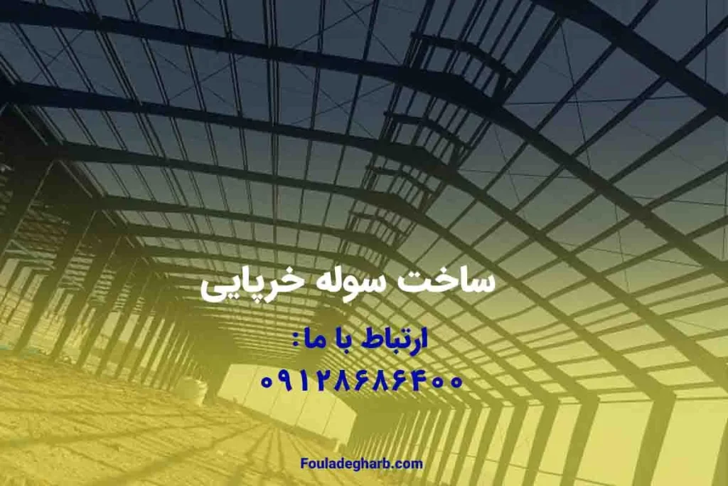 Truss shed construction